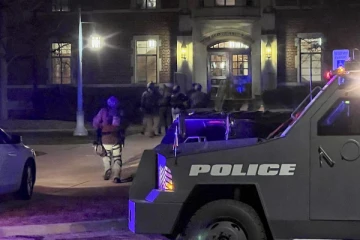 பல்கலைக்கழகத்தில் துப்பாக்கி சூடு கல்வி செயற்பாடுகள் இடைநிறுத்தம்