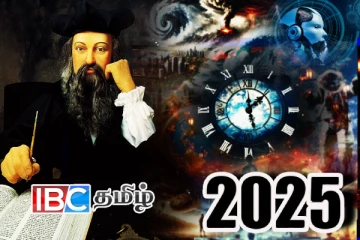 2025ஆம் ஆண்டுக்கான நாஸ்ட்ராடாமஸின் பிரம்மிக்க வைக்கும் கணிப்புகள்!