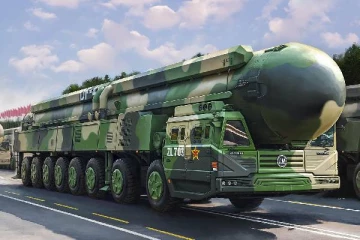 ட்ரம்பிற்கு நெருக்கடி தரும் தகவல்... மிக சக்திவாய்ந்த ஆயுதத்தை அறிமுகப்படுத்தும் சீனா