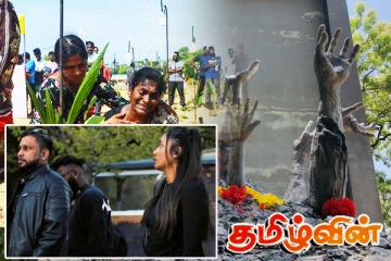 RS producation நிறுவனத்தின் தயாரிப்பில் வெளியான முள்ளிவாய்க்கால் பாடல்