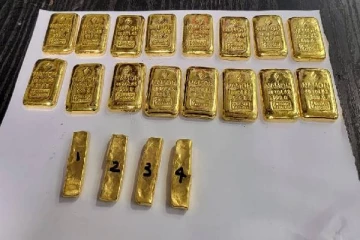 அரசுடமையாக்கப்பட்ட பெருந்தொகை தங்கம்