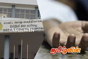 வவுனியாவில் பயங்கரம் : மண்வெட்டியால் தாக்கி பெண் படுகொலை