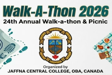 சமூகத்தின் நலனுக்காக Walk-a-Thon நிதி திரட்டல்
