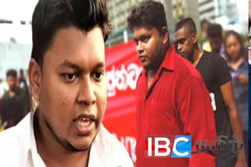 பேரணிக்கு வருபவர்களை விரட்டியடியுங்கள் ! மக்களுக்கு விடுக்கப்பட்ட அறைகூவல்