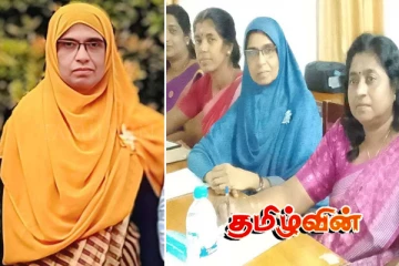 அஞ்சல் திணைக்களத்தில் உள்ளக கணக்காய்வு உதவி அத்தியட்சகராக நியமனமாகியுள்ள முதல் முஸ்லிம் பெண்