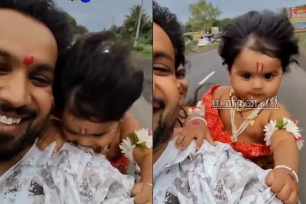 Viral video: மோட்டார் சைக்களில் சென்ற லிட்டில் கிருஷ்ணர்.. இதயங்களை கொள்ளையடித்த காணொளி | Viral Video Little Krishna Travel In Bike Ride