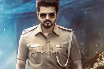 ஜன நாயகன் glimpse 24 மணி நேரத்தில் செய்த சாதனை! எத்தனை கோடி views தெரியுமா