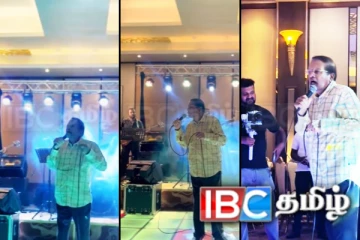 விமர்சனங்களுக்கு மத்தியில் திருமண நிகழ்வில் பாடி மகிழ்ந்த மைத்திரி