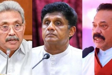 இடைக்கால அரசாங்கம் அமைக்க 4 நிபந்தனைகள்