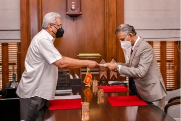 அரச தலைவர் கோட்டாபய வழங்கிய புதிய நியமனம்! (படங்கள்)