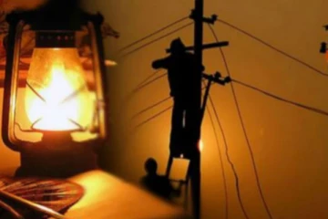 හෙට (14) දිනයේත් පැය 7ක විදුලි කප්පාදුවක්..?