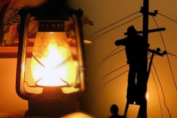 නව විදුළි ගාස්තු ගැටළු විසදාගැනීමට හා ගාස්තු ගැන දැනගැනීමට නවතම අංකයක්