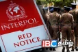 103 குற்றவாளிகளைக் கண்டுபிடிக்க இன்டர்போல் அறிவிப்பு!