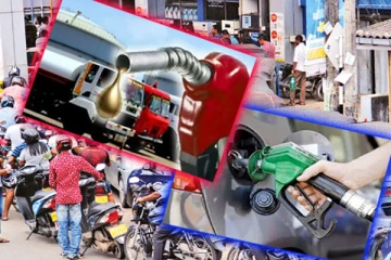 எரிபொருள் விநியோகம் தொடர்பில் அமைச்சர் பொதுமக்களுக்கு வெளியிட்ட தகவல்