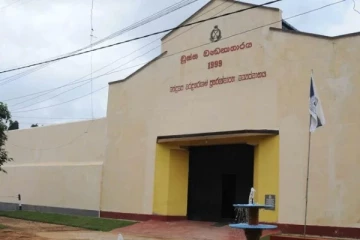 சிறைச்சாலை கைதிகளுக்குள் தாக்குதல்; கைதி ஒருவர் பலி