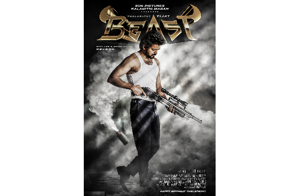 விஜய் நடிக்கும் புதிய படம் பீஸ்ட்! | Vijay65 Thalapathy