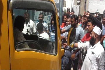 லாப் சமையல் எரிவாயு விநியோகம்  மக்களால் இடைநிறுத்தம்