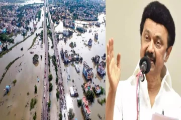 வெள்ளத்தால் பாதித்த குடும்பங்களுக்கு ரூ.6,000 நிவாரணம்.., ரேஷன் கடைகளில் கிடைக்கும்