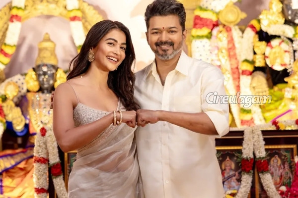 விஜய்க்கு தான் சூப்பர்ஸ்டார் என தெரியும், ஆனால்.. ஜனநாயகன் பற்றி பேசிய பூஜா ஹெக்டே | Pooja Hegde About Working With Vijay Jana Nayagan