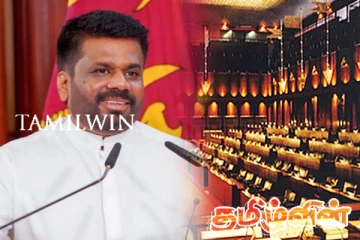 நாடாளுமன்ற கட்டிடத்தில் நிறைவுப்பெற்ற தகவல் மேசை நிகழ்வு