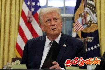 அமெரிக்காவின் ஒருதலைப்பட்ச நகர்வு! அவசர ஆலோசனையில் ஐரோப்பிய ஒன்றிய தூதுவர்கள்