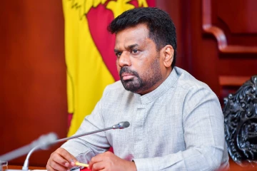 මුළු රටම වෙහෙසන අනෝජන්ව බේර ගන්න ජනපතිත් පෙරට - විශේෂ සාකච්ඡාවක්