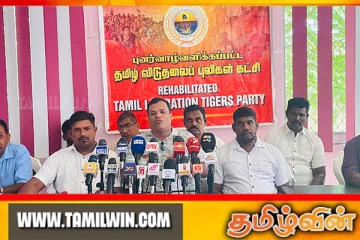 வடக்கு - கிழக்கில் சுயேட்சையாக களமிறங்கும் தமிழ் விடுதலைப்புலிகள் கட்சி