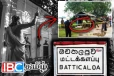 ஈஸ்டர் ஞாயிறு குண்டுவெடிப்பு: வெளிச்சத்துக்கு வரும் வெளிவராத உண்மைகள்