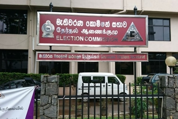 தேர்தலுக்கு பணம் கோரும் திருத்தப்பட்ட அட்டவணையை திறைசேரிக்கு அனுப்பியுள்ள தேர்தல்கள் ஆணைக்குழு | Ec In Fresh Bid To Hold Local Council Polls