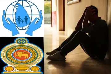 மன நோயாளிகளுக்கான சிகிச்சை குறித்து மனித உரிமைகள் ஆணைக்குழு ஆழ்ந்த கவலை