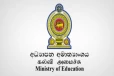 பல்கலைக்கழக பணியிட வெற்றிடங்களை விரைவாக நிரப்ப நடவடிக்கை