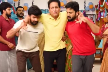 திடீரென நெஞ்சு வலியால் துடிதுடித்த கோபி! ராதிகாவுக்கு உண்மை தெரியவருமா?