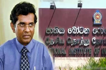 வைத்திய கலாநிதி ஆனந்த விஜேவிக்ரமவிடம் சுகாதார அமைச்சகம் விடுத்துள்ள கோரிக்கை