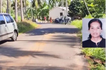 திருமணமான 3 மாதங்களில் ஐடி இளம் பெண் ஊழியர் தற்கொலை