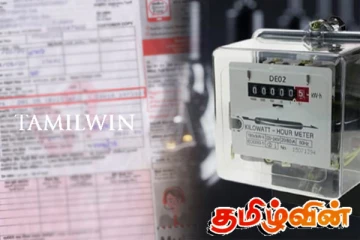 மின்சார கட்டண திருத்தம் தொடர்பான ஆய்வுகள் ஆரம்பம்