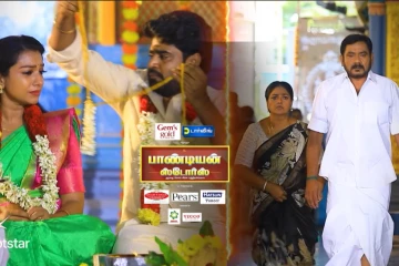 அஞ்சலியுடன் இரண்டாம் திருமணம்.. சரவணன் எடுத்த முடிவு! பாண்டியன் ஸ்டோர்ஸ் 2 சீரியலில் அடுத்து நடக்கப்போவது இதுதான்