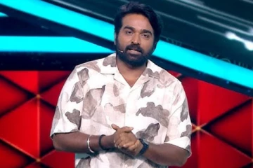 எலிமினேஷனை அறிவித்த விஜய் சேதுபதி.. பிக் பாஸ் வீட்டிலிருந்து வெளியேறிய போட்டியாளர்