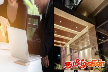 போலி விளம்பரங்களினால் பிரபலமான ஹோட்டலில் நேர்காணல்: விடுக்கப்பட்டுள்ள எச்சரிக்கை