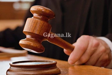 නවක වදය සම්බන්ධයෙන් සියලුම විශ්වවිද්‍යාල වලට දුන් ශ්‍රේෂ්ඨාධිකරණ නියෝගය..