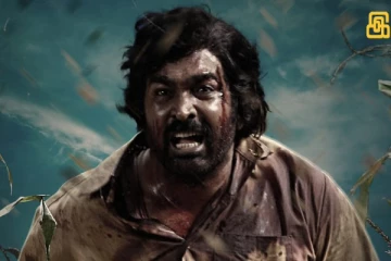 வெளிவந்தது விடுதலை 2 படத்தின் First லுக் போஸ்டர்ஸ்.. வெற்றிமாறனின் அடுத்த சம்பவம்