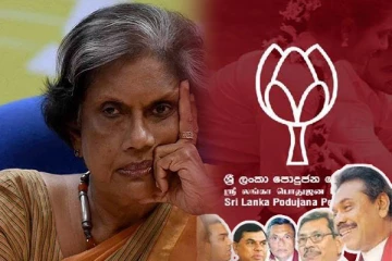 சந்திரிக்காவின் கருத்துக்கள் குறித்து அலட்டிக்கொள்ளத் தேவையில்லை! மொட்டு தரப்பில் தெரிவிப்பு