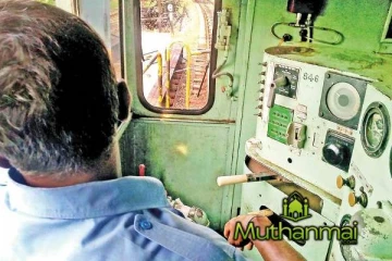 தொடருந்து சாரதிகள் சங்கம் விடுத்துள்ள எச்சரிக்கை!