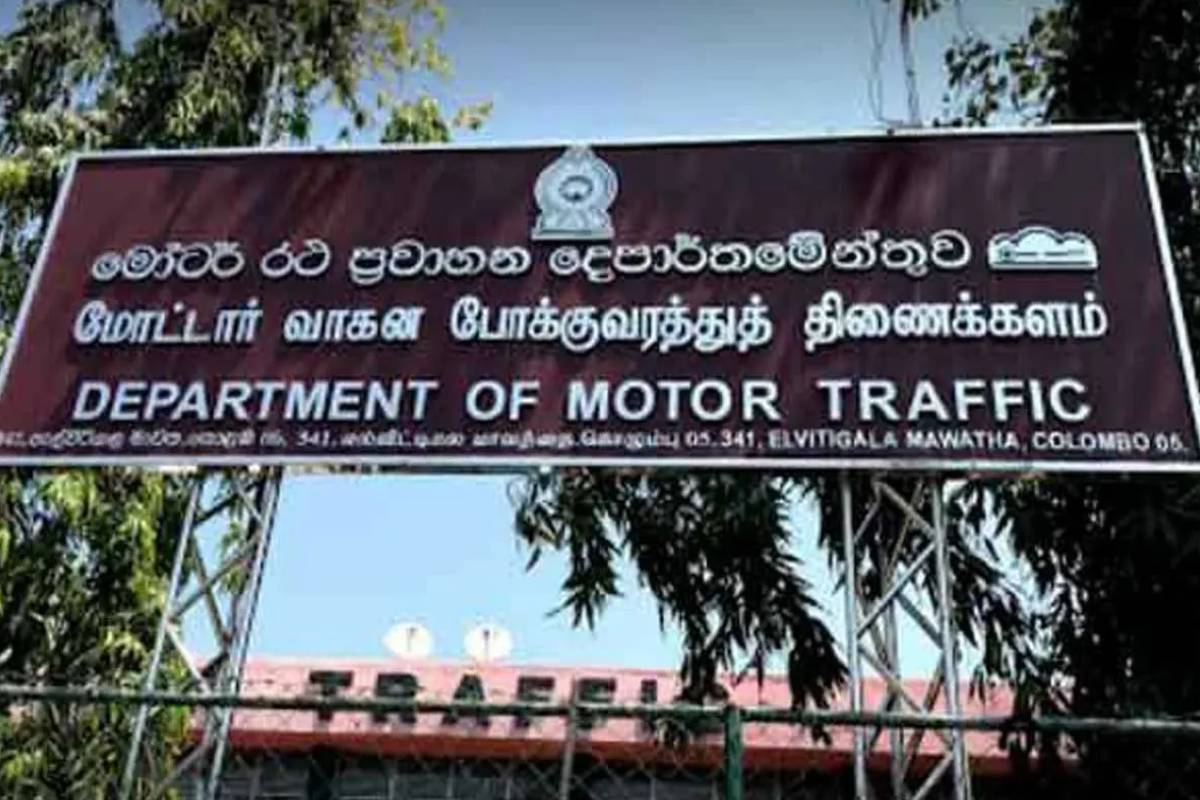 மோட்டார் சைக்கிள் சாரதிகளுக்கு விடுக்கப்பட்டுள்ள அறிவித்தல் | Notice Issued To Motorcycle Riders