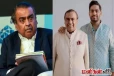 முகேஷ் அம்பானியின் மகன் வீட்டு காவலாளியிடம் மன்னிப்பு கேட்டாரா! ஏன்னு தெரியுமா?