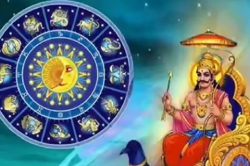 சனிபகவானால் சகல நன்மைகளையும் பெறப்போகும் ராசிக்காரர்கள் யார் தெரியுமா?