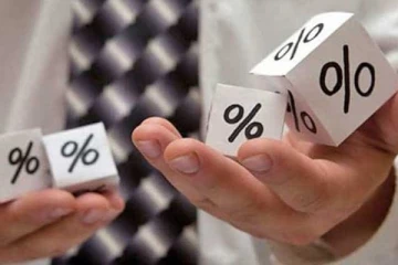 அரசாங்கத்தின் கடன் வட்டி அதிகரிப்பு