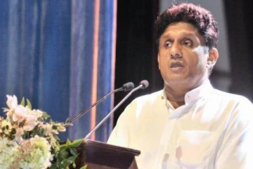 எதிர்க்கட்சி தலைவர் சஜித் பிரேமதாச அதிரடி அறிவிப்பு!