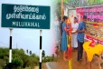 தமிழர் பகுதிகளில் முள்ளிவாய்க்கால் நினைவு தினம் மூன்றாவது நாளாக அனுஷ்டிப்பு..!