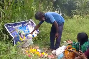 தாயும், சேயும் படுகொலை செய்யப்பட்ட இடத்தில் பால்வார்த்து அஞ்சலி