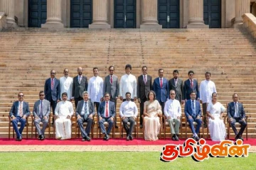 மாற்றம் செய்யப்பட்டது அநுர அரசாங்கத்தின் அமைச்சரவை..